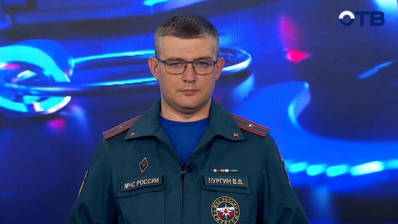 "Территория безопасности": выпуск от 08.07.2026