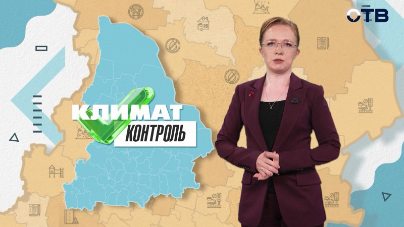 «Климат-контроль»: ураган в Кушве, высотная турбулентность на Малышева и лунный ландшафт в Североуральске