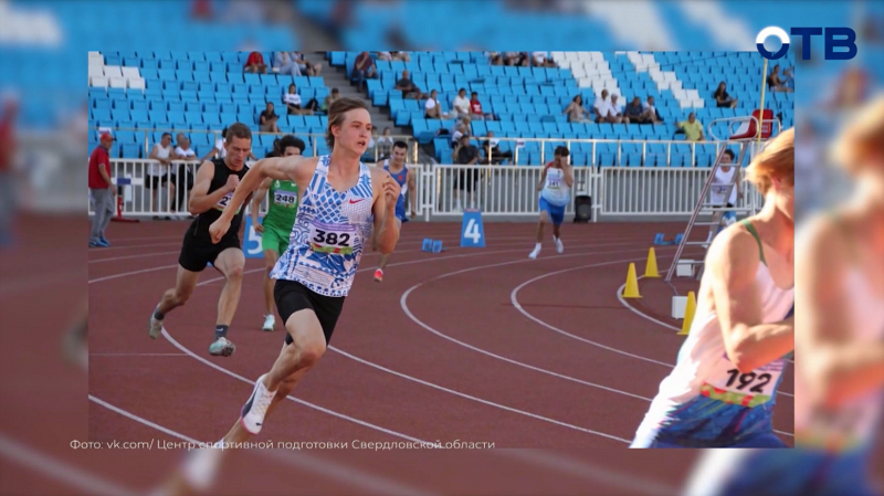 Свердловский боец СОБР завоевал серебро чемпионата Росгвардии по боксу