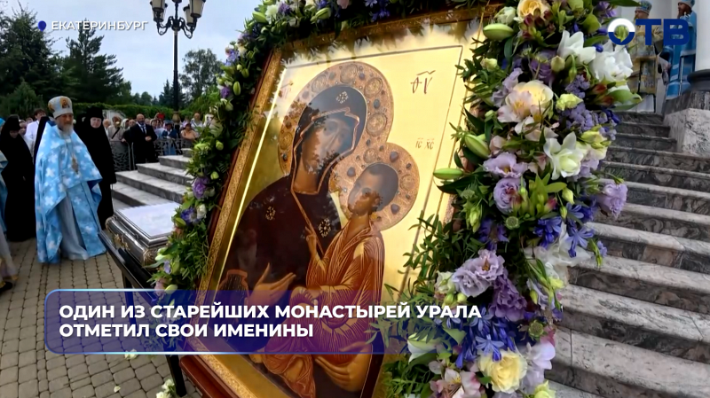 Митрополит Евгений возглавил торжества в честь Тихвинской иконы Божией Матери в Екатеринбурге