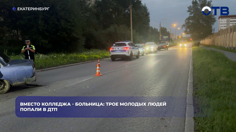 В Екатеринбурге на Окружной ночью пьяный 18-летний водитель ВАЗа врезался в столб