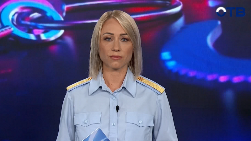 "Территория безопасности": выпуск от 15.07.2026