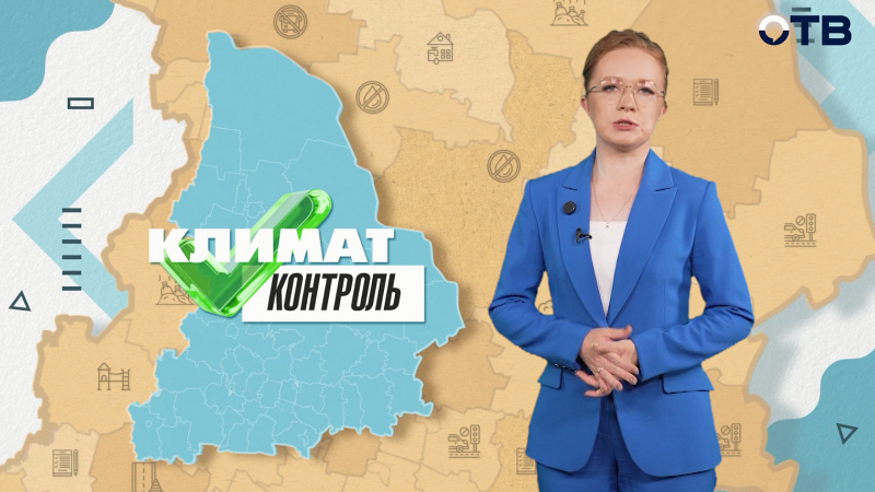 «Климат-контроль»: Дождевой апокалипсис в июле: Денис Паслер держит руку на пульсе помощи пострадавшим на Среднем Урале