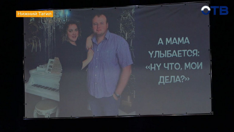 Пожарный, учитель и трое мальчиков: секрет успеха семьи Серовых из Нижнего Тагила