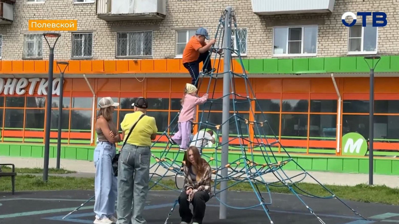 10 тысяч волонтёров помогли Свердловской области стать лидером по голосованию за комфортную среду
