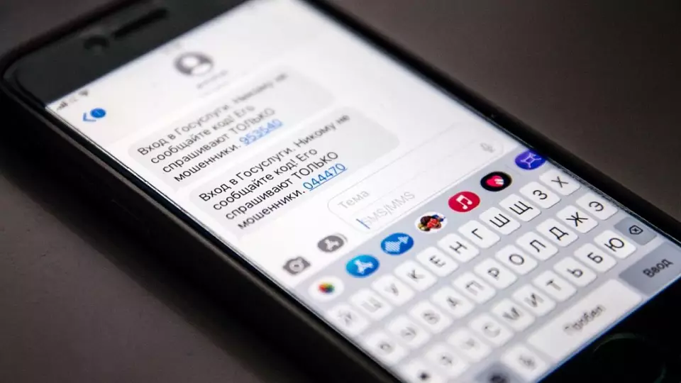 Проверьте, сколько у вас SIM-карт — их могут оформить мошенники