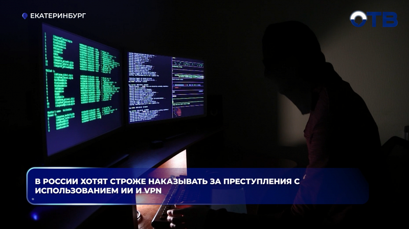 Дети мигрантов, защита матерей и рекорд по ипотеке