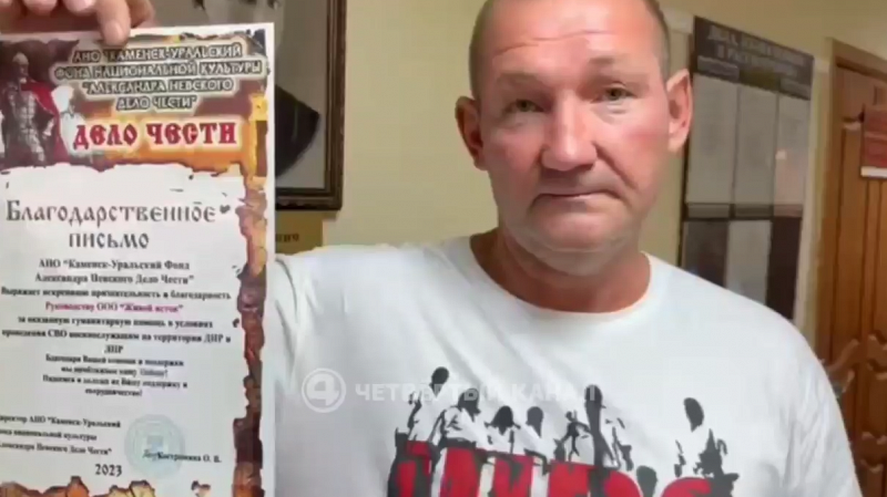 «Они отстаивали честь и достоинство своих детей»: друг задержанных по делу избиения ученого РАН Никиты Зезина пришел поддержать их в суде