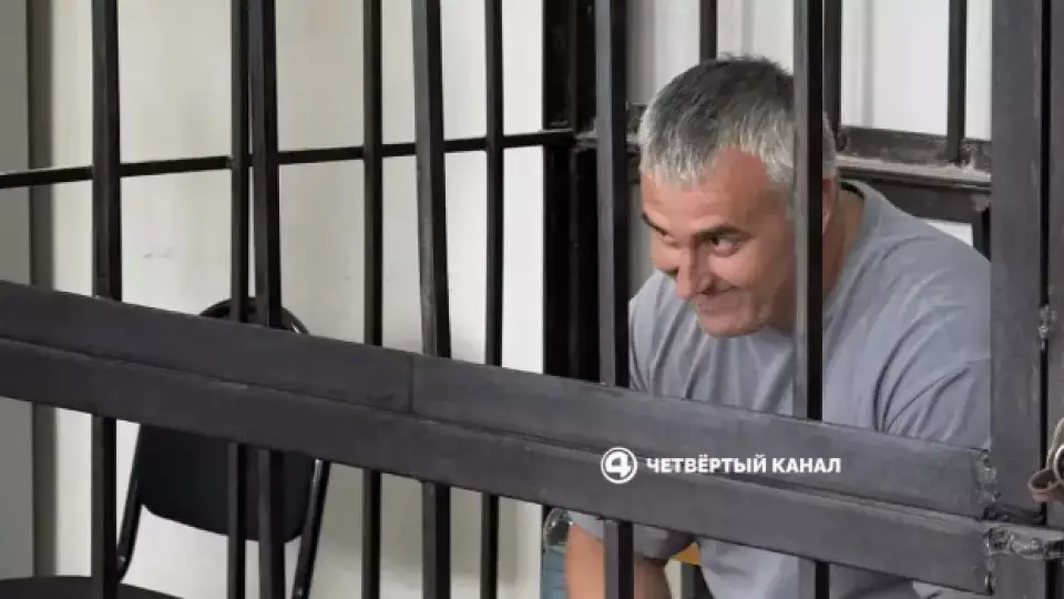 Второму подозреваемому в избиении учёного Никиты Зезина избирают меру пресечения