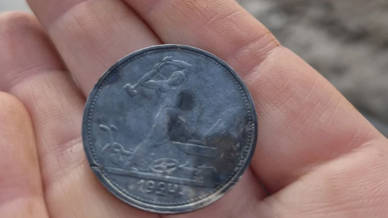 Редкую серебряную монету 1924 года нашли на берегу реки Обь