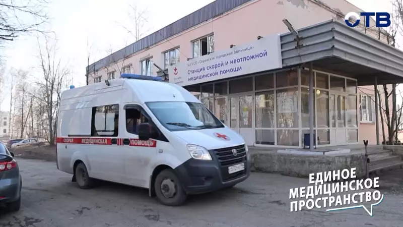 Фельдшеры снова в тренде? Что даст реформа медицины Свердловской области