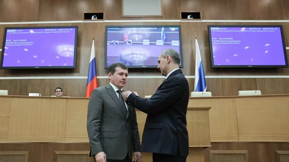 Дмитрий Жуков избран председателем Заксобрания Свердловской области