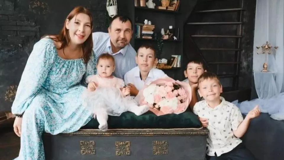 Семью из Первоуральска наградили в Большом Кремлёвском дворце