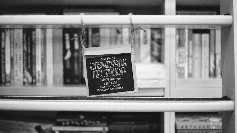 Свердловская область подарила книги школам Таджикистана