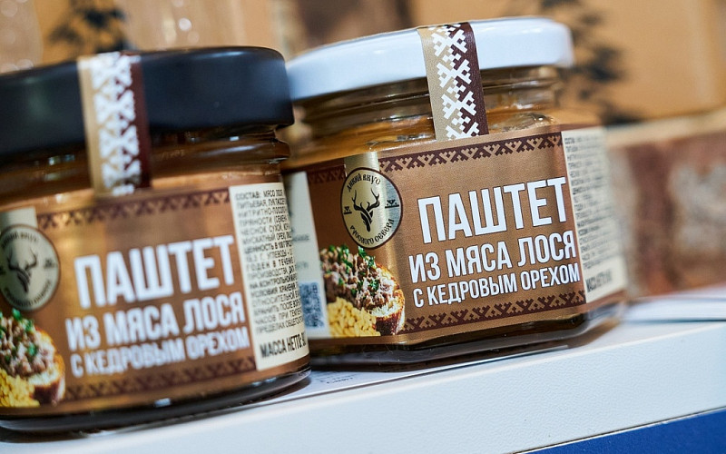 В Екатеринбург привезут оленину и шоколад с щукой