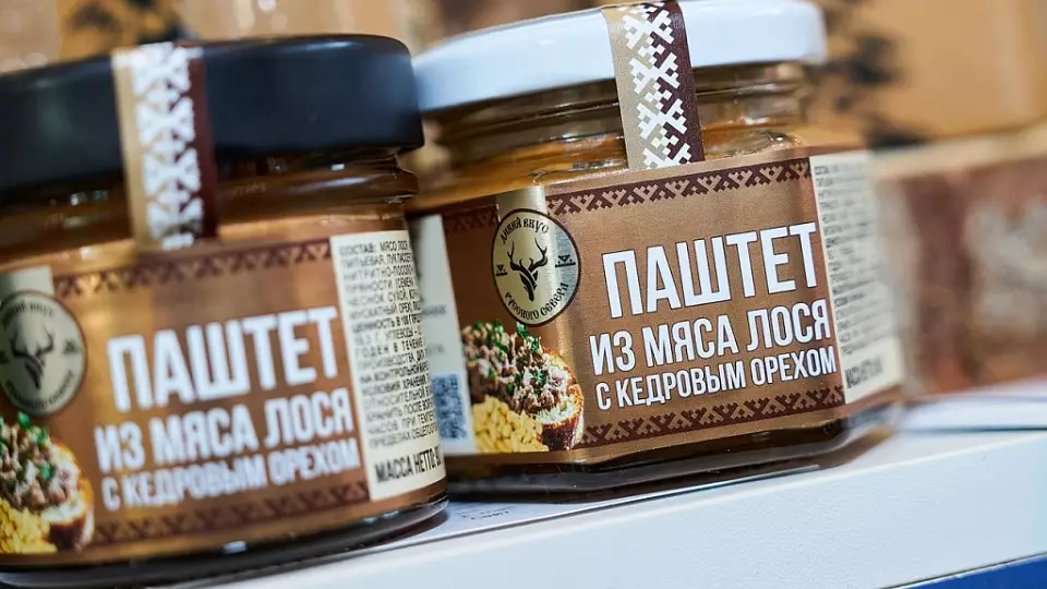 В Екатеринбург привезут оленину и шоколад с щукой