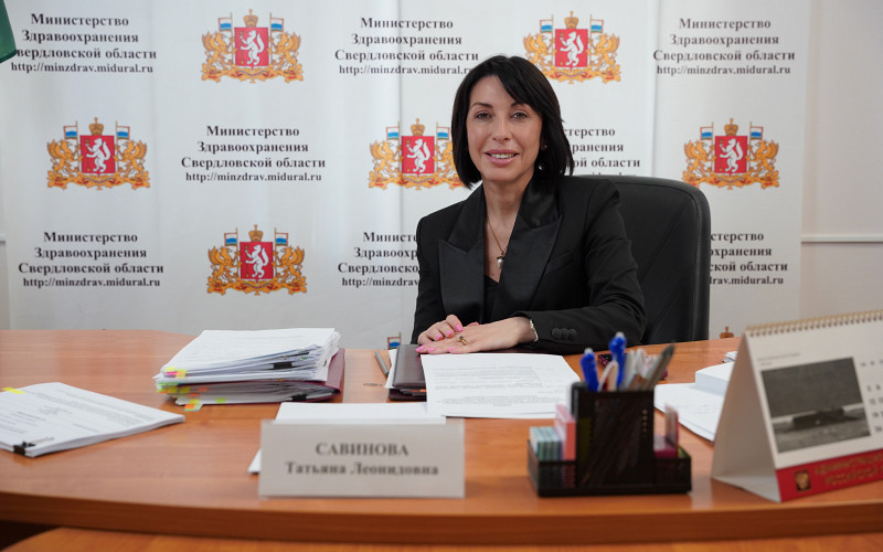 На льготные препараты для уральцев дополнительно направили миллиард рублей