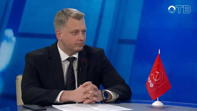 Каким КПРФ хочет видеть федеральный бюджет