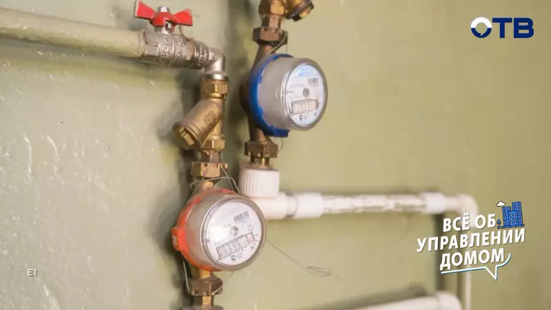 Кто рулит вашим домом? Как выбирают управляющую компанию и что делать
